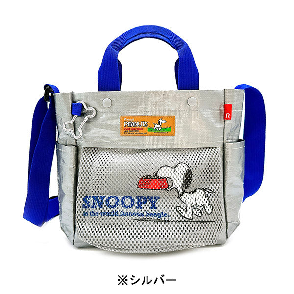 PEANUTS ROOTOTE スクエア.Buddy (1E)