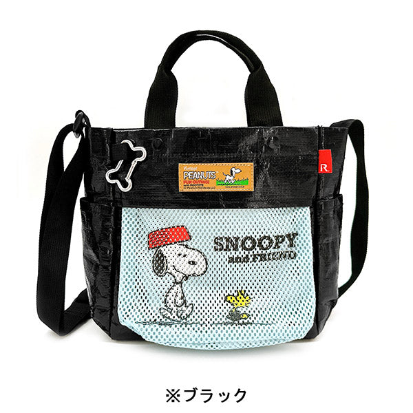 PEANUTS ROOTOTE スクエア.Buddy (1E)