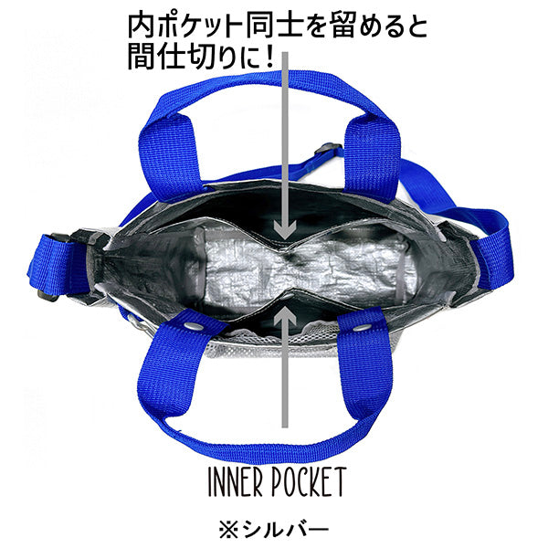 PEANUTS ROOTOTE スクエア.Buddy (1E)