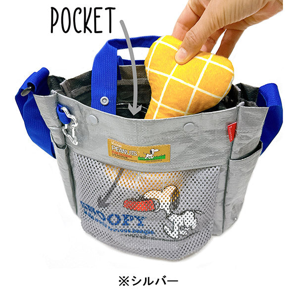 PEANUTS ROOTOTE スクエア.Buddy (1E)