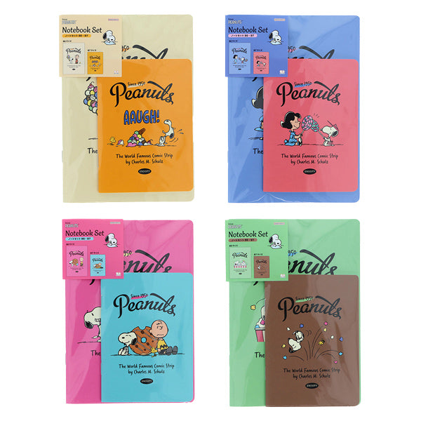 【AT12】 スヌーピー ノートセットB6・B7 (PEANUTS AMERICAN TASTE 12)