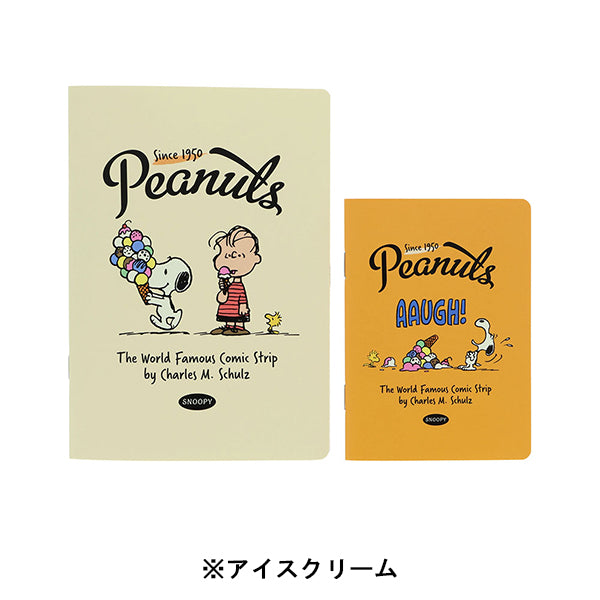 d*7様 スヌーピー ノート セット AT12】 スヌーピー ノートセットB6・B7 (PEANUTS AMERICAN TASTE 12)
