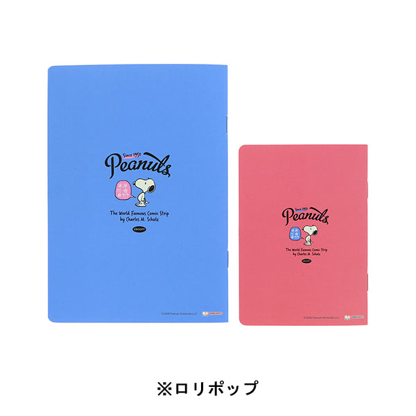 スヌーピーアルバムなど12冊 楽天市場】【送料無料】【まとめ買いセット】ナカバヤシ 5冊BOX