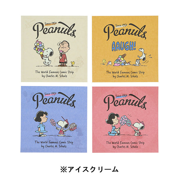 【AT12】 スヌーピー スクエアメモ (PEANUTS AMERICAN TASTE 12)