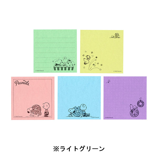 【AT12】 スヌーピー 付箋メモ5C (PEANUTS AMERICAN TASTE 12)