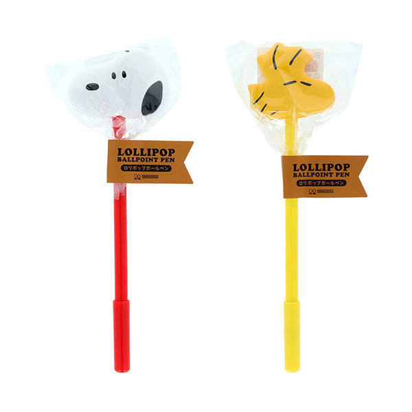 【AT12】 スヌーピー ロリポップボールペン (PEANUTS AMERICAN TASTE 12)