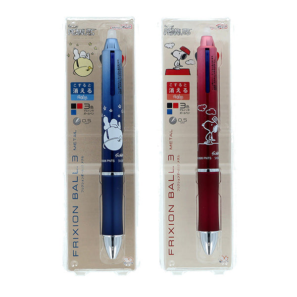 【AT12】 スヌーピー フリクションボール3メタル (PEANUTS AMERICAN TASTE 12)