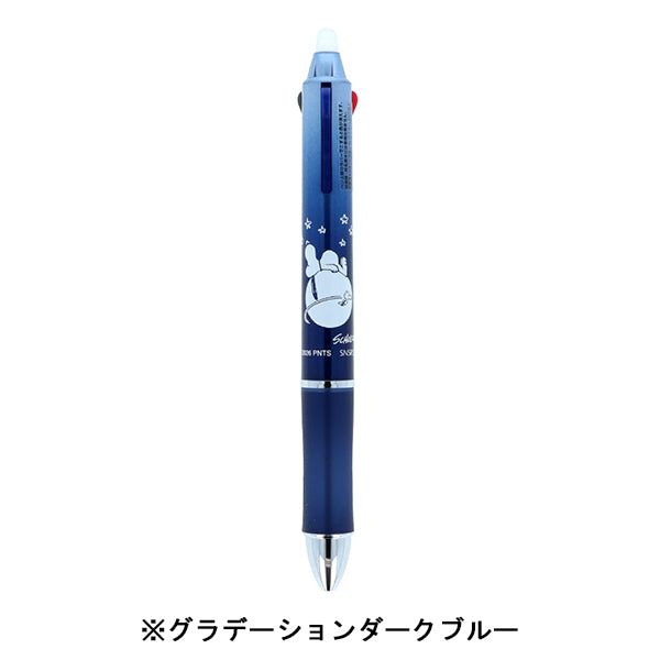 【AT12】 スヌーピー フリクションボール3メタル (PEANUTS AMERICAN TASTE 12)