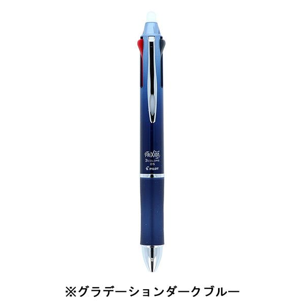 【AT12】 スヌーピー フリクションボール3メタル (PEANUTS AMERICAN TASTE 12)