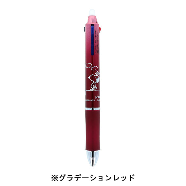 【AT12】 スヌーピー フリクションボール3メタル (PEANUTS AMERICAN TASTE 12)