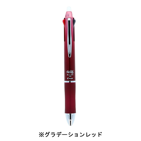 【AT12】 スヌーピー フリクションボール3メタル (PEANUTS AMERICAN TASTE 12)