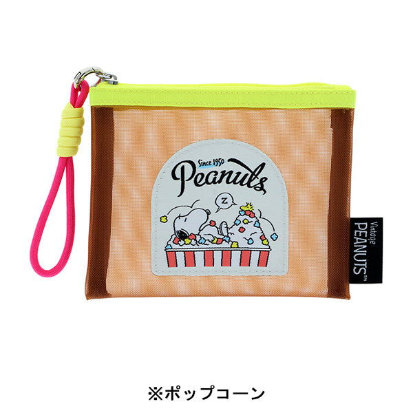 AT12】 スヌーピー メッシュミニポーチ (PEANUTS AMERICAN TASTE 12)