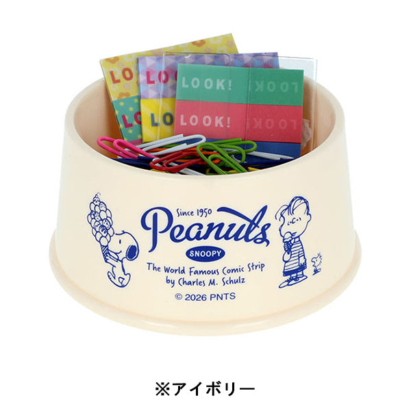 スヌーピータウンショップ ドッグディッシュ 限定100個 AT12】 スヌーピー ドッグディッシュ型小物入れ (PEANUTS AMERICAN