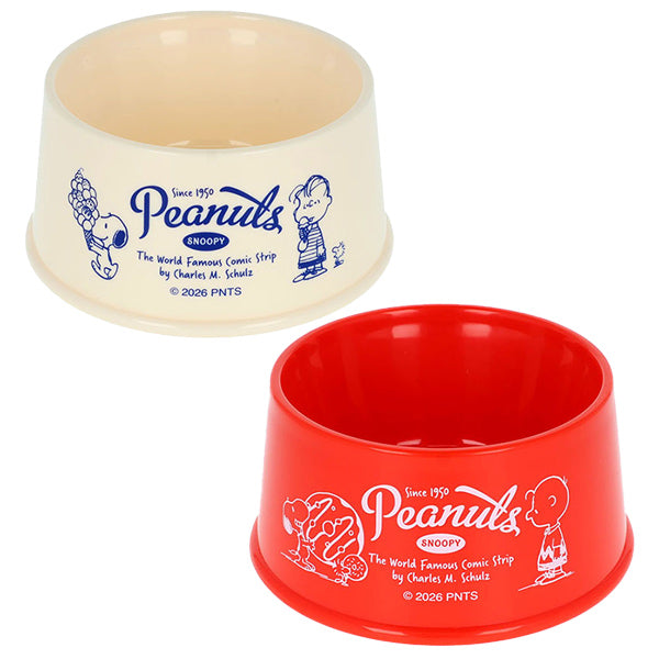 AT12】 スヌーピー ドッグディッシュ型小物入れ (PEANUTS AMERICAN