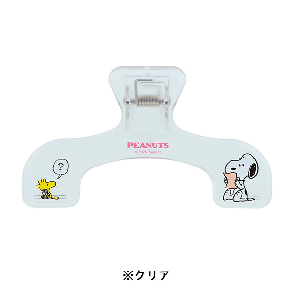 【AT12】 スヌーピー ウカンムリクリップ (PEANUTS AMERICAN TASTE 12)