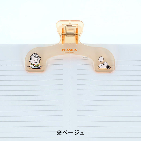 【AT12】 スヌーピー ウカンムリクリップ (PEANUTS AMERICAN TASTE 12)