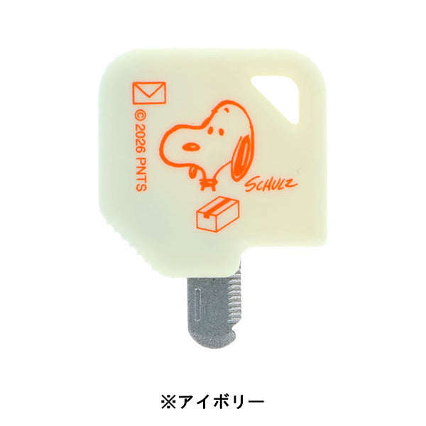 【AT12】 スヌーピー 2WAYオープナー　アケルキー (PEANUTS AMERICAN TASTE 12)