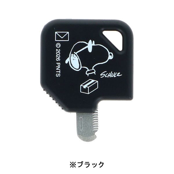 【AT12】 スヌーピー 2WAYオープナー　アケルキー (PEANUTS AMERICAN TASTE 12)