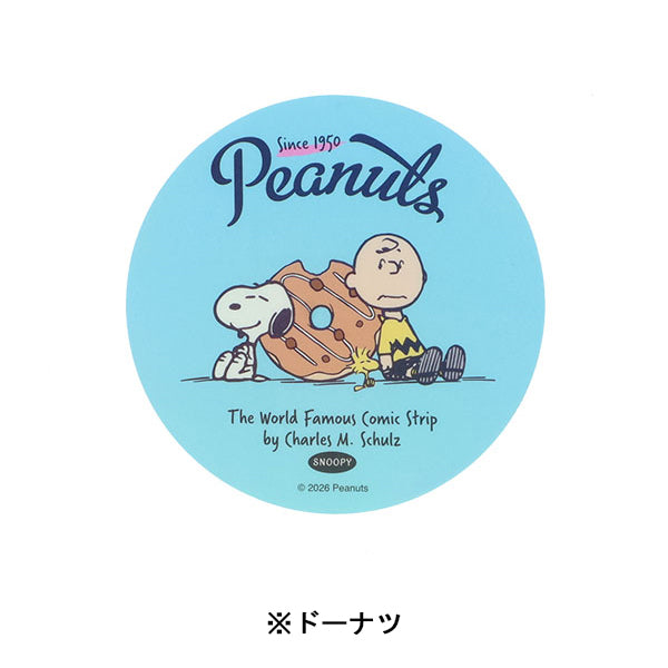 【AT12】 スヌーピー ミックスシールセット (PEANUTS AMERICAN TASTE 12)