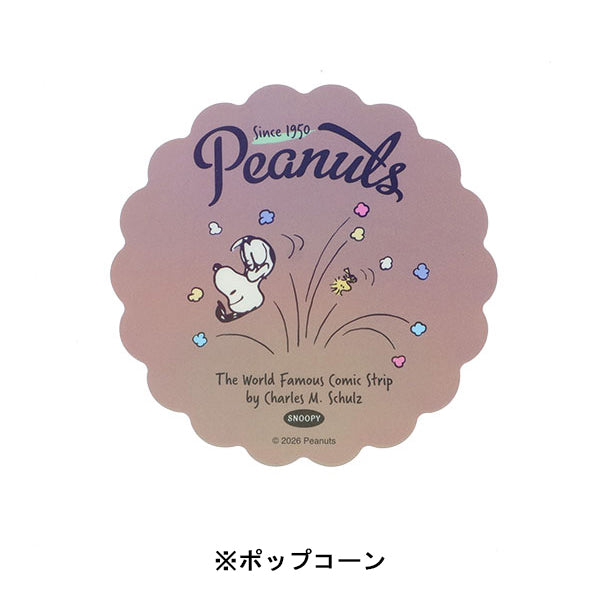 【AT12】 スヌーピー ミックスシールセット (PEANUTS AMERICAN TASTE 12)