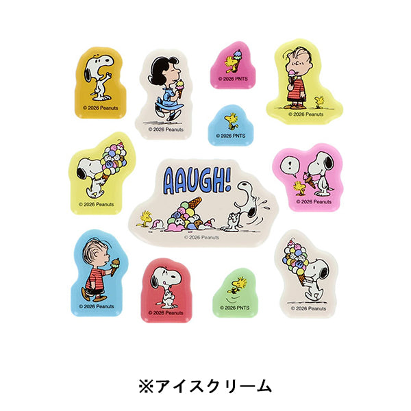 【AT12】 スヌーピー ミックスシールセット (PEANUTS AMERICAN TASTE 12)