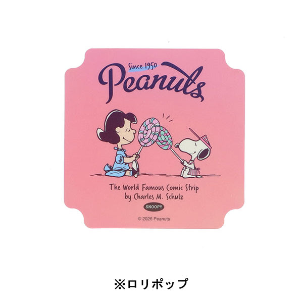 【AT12】 スヌーピー ミックスシールセット (PEANUTS AMERICAN TASTE 12)