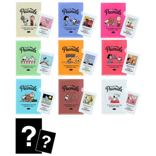 【AT12】 スヌーピー ミニクリアファイル＆クリアカードセット (PEANUTS AMERICAN TASTE 12)