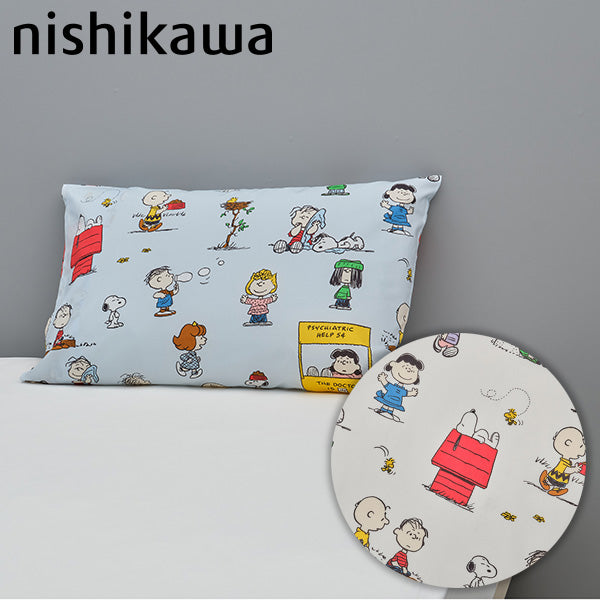 スヌーピー ピローケース (総柄／ピーナッツ・ギャング)