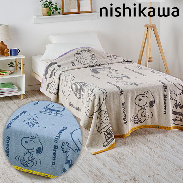 ブランケット、タオルケット、ひざ掛けの商品一覧ページ - 限定グッズ