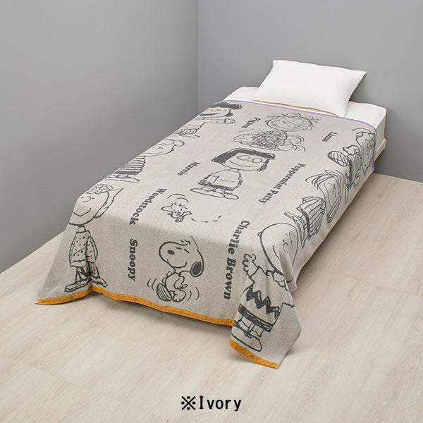 スヌーピー タオルケット SNOOPY シングルタオルケット スヌーピー