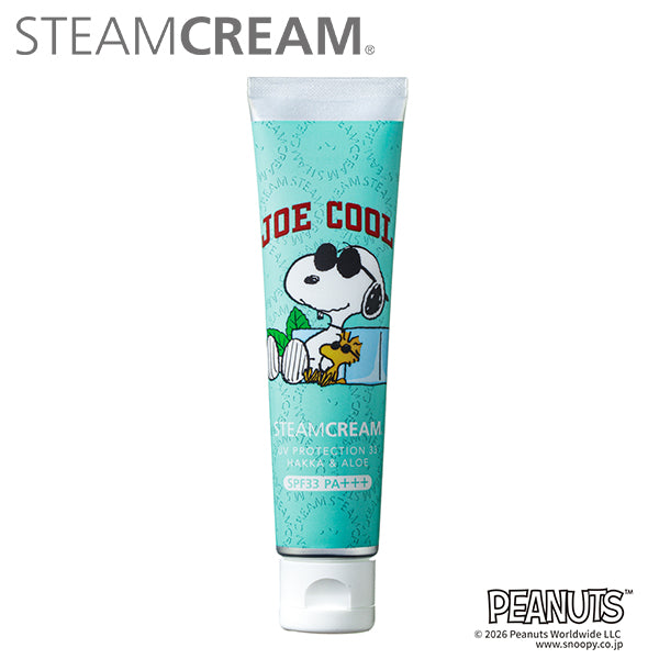 スヌーピー スチームクリーム UVプロテクション 33 ハッカ＆アロエ チューブ