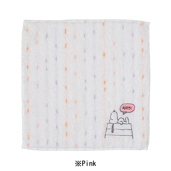スヌーピー ミニタオル (Rain)
