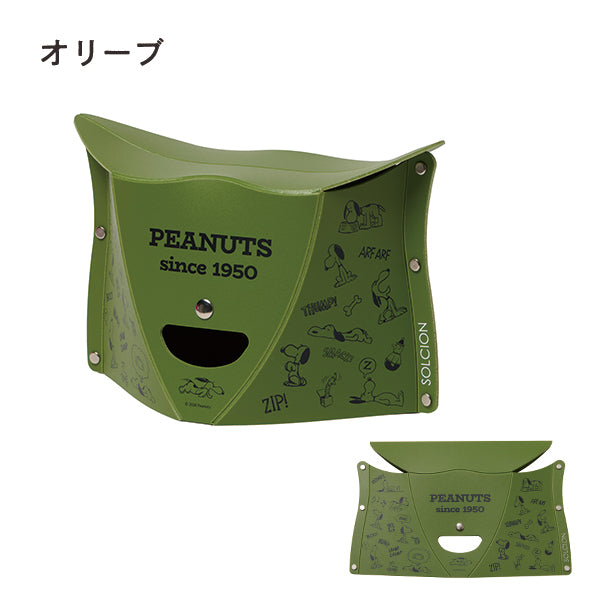 昭和の希少品 おむすび型がかわいい単三４個で使える「みんなのたあ坊」電動ホチキス おかいものSNOOPYオリジナル】PATATTO 折りたたみイス／1950s SNOOPY