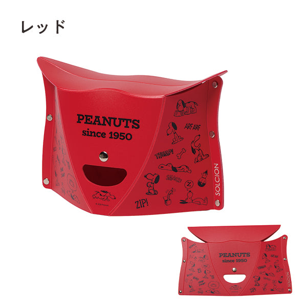 おかいものSNOOPYオリジナル】PATATTO 折りたたみイス／1950s SNOOPY