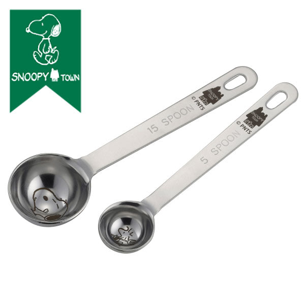 スヌーピー 計量スプーン2本セット　(Let’s cook pancakes)