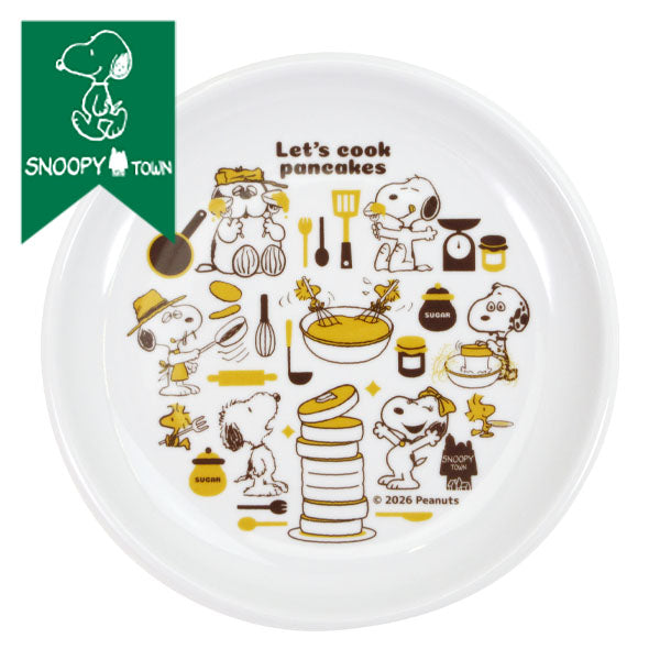 スヌーピー パンケーキ皿　(Let’s cook pancakes)