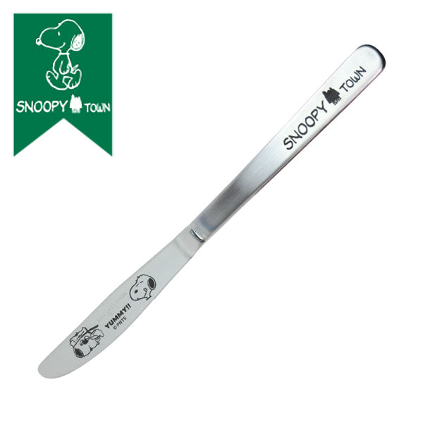 スヌーピー ナイフ　(Let’s cook pancakes)