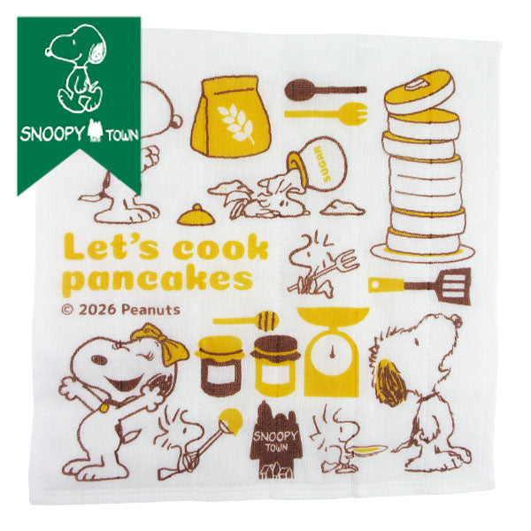 スヌーピー かや生地ふきん　Cook (Let’s cook pancakes)