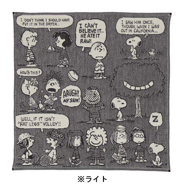 スヌーピー 3重ガーゼハンカチ (モノトーン)