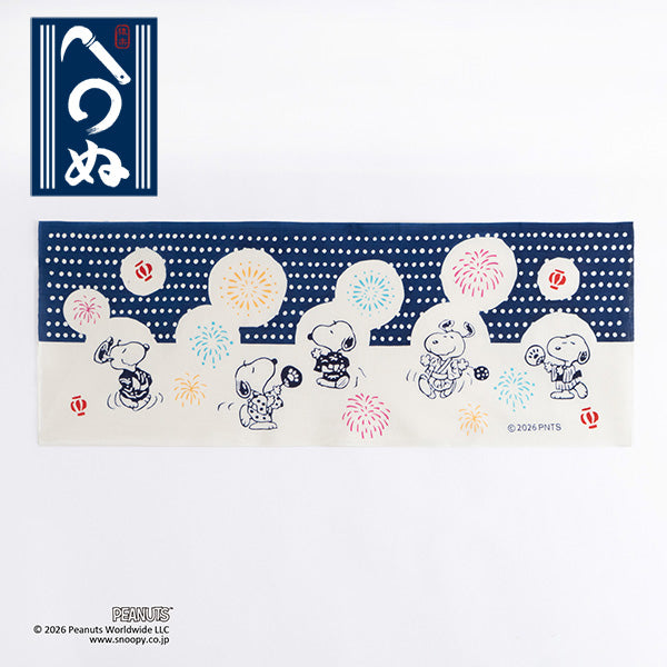 スヌーピー かまわぬ てぬぐい (スヌーピー 盆踊り)