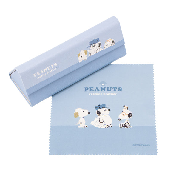 スヌーピー クロス付き折りたたみメガネケース (reading brother)