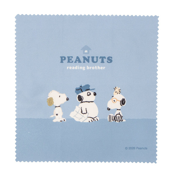 スヌーピー クロス付き折りたたみメガネケース (reading brother)