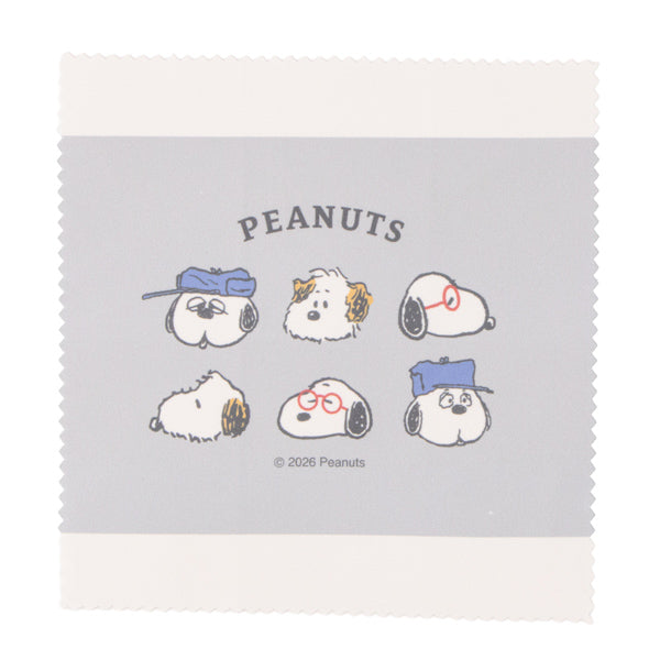 スヌーピー クロス付き折りたたみメガネケース (Glasses Brothers)