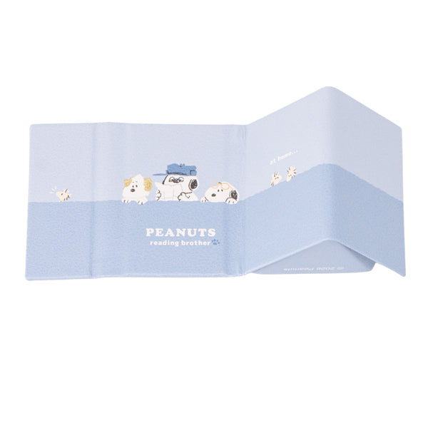 スヌーピー 折りたたみメガネスタンド (reading brother)