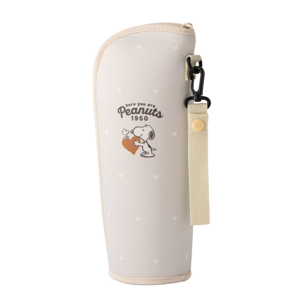 スヌーピー ジッパー付きボトルケース (はいどうぞ)