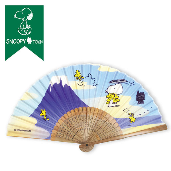 スヌーピー 扇子 (富士山)