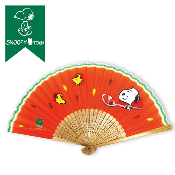 スヌーピー 扇子 (スイカ)