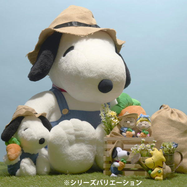 SNOOPY GARDEN キャロットファーマーぬいぐるみキーリング（スヌーピー）