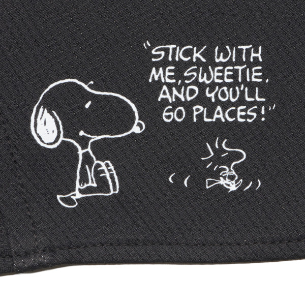 【おかいものSNOOPYオリジナル】UVカットフェイスカバー ヤケーヌ スタンダード （スヌーピー）