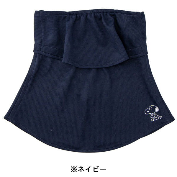 UVカットフェイスカバー ヤケーヌ スタンダード（スヌーピー）